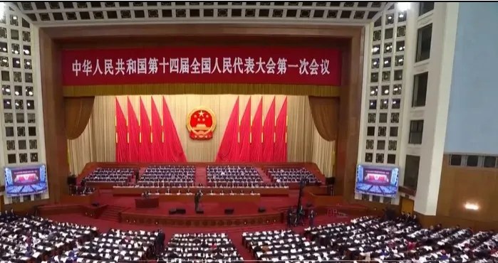 Trung Quốc đặt mục tiêu GDP năm 2023 khoảng 5% - Ảnh 1. Trung Quốc đặt mục tiêu GDP năm 2023 khoảng 5% - Ảnh 1.