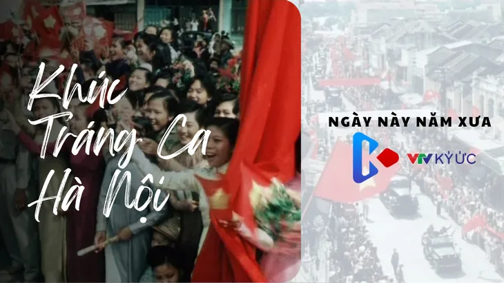 Ra mắt kênh số VTV Ký ức: Khám phá vẻ đẹp văn hóa và lịch sử - Ảnh 1. Ra mắt kênh số VTV Ký ức: Khám phá vẻ đẹp văn hóa và lịch sử - Ảnh 1.