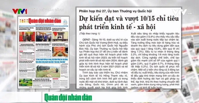 Nhiều giải pháp thúc đẩy kinh tế Việt Nam phục hồi - Ảnh 1. Nhiều giải pháp thúc đẩy kinh tế Việt Nam phục hồi - Ảnh 1.