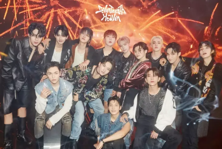 6 nhóm nhạc K-Pop lọt top 20 ngôi sao hàng đầu toàn cầu năm 2023 - Ảnh 1.