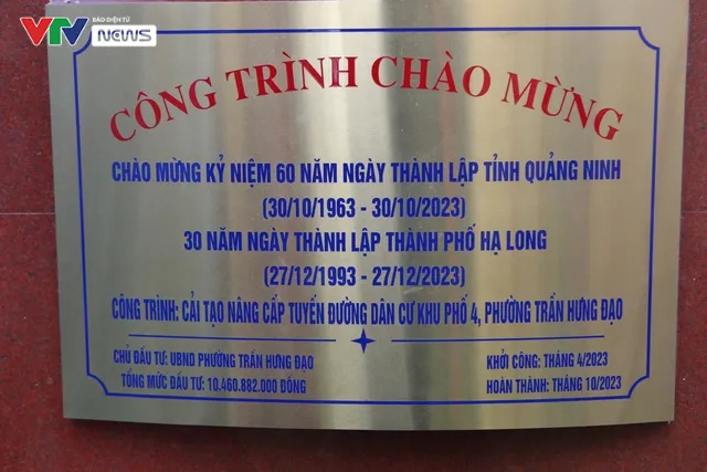 Quảng Ninh đưa nhiều công trình phục vụ nhân dân dịp kỷ niệm 60 năm thành lập tỉnh - Ảnh 3. Quảng Ninh đưa nhiều công trình phục vụ nhân dân dịp kỷ niệm 60 năm thành lập tỉnh - Ảnh 3.
