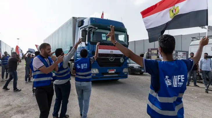 Phiên thảo luận mở về xung đột Israel - Hamas: Kêu gọi ngừng bắn ngay lập tức tại Dải Gaza - Ảnh 1. Phiên thảo luận mở về xung đột Israel - Hamas: Kêu gọi ngừng bắn ngay lập tức tại Dải Gaza - Ảnh 1.