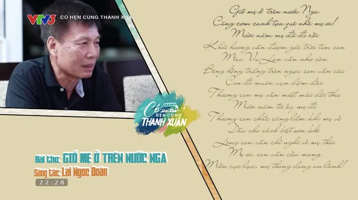 Có hẹn cùng thanh xuân - Những lựa chọn: Khi những “ông bà bạn” dám chơi thử thách của giới trẻ - Ảnh 24. Có hẹn cùng thanh xuân - Những lựa chọn: Khi những “ông bà bạn” dám chơi thử thách của giới trẻ - Ảnh 24.