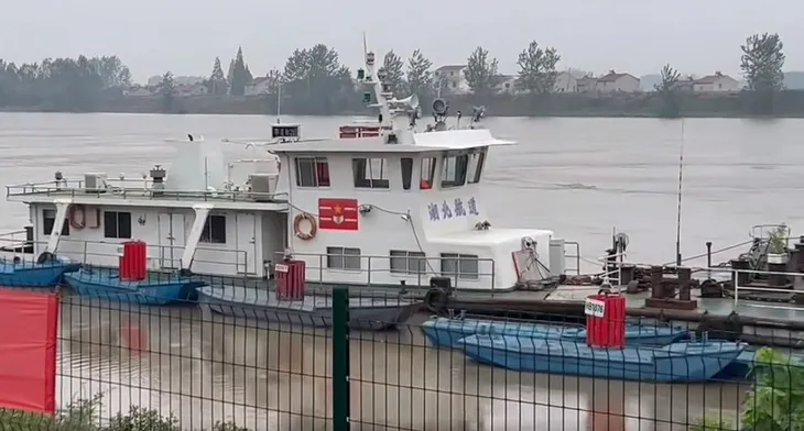 Trung Quốc duy trì cảnh báo vàng đối với bão Koinu - Ảnh 1. Trung Quốc duy trì cảnh báo vàng đối với bão Koinu - Ảnh 1.