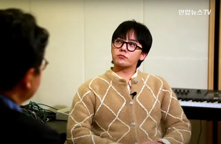 G-Dragon chứng minh sự vô tội trước khán giả, thất vọng vì bị nghi ngờ liên quan đến ma tuý - Ảnh 4. G-Dragon chứng minh sự vô tội trước khán giả, thất vọng vì bị nghi ngờ liên quan đến ma tuý - Ảnh 4.