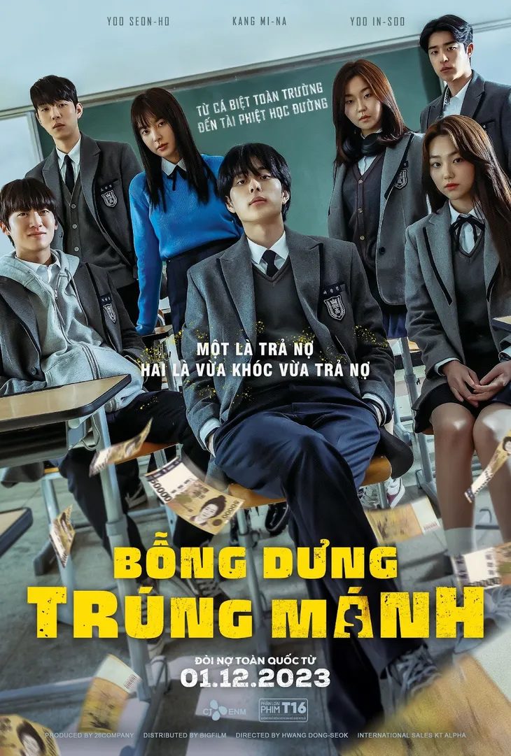 Bỗng dưng trúng mánh: Mỹ nam Dưới bóng trung điện sắm vai chính trong phim về vấn nạn học đường - Ảnh 1. Bỗng dưng trúng mánh: Mỹ nam Dưới bóng trung điện sắm vai chính trong phim về vấn nạn học đường - Ảnh 1.
