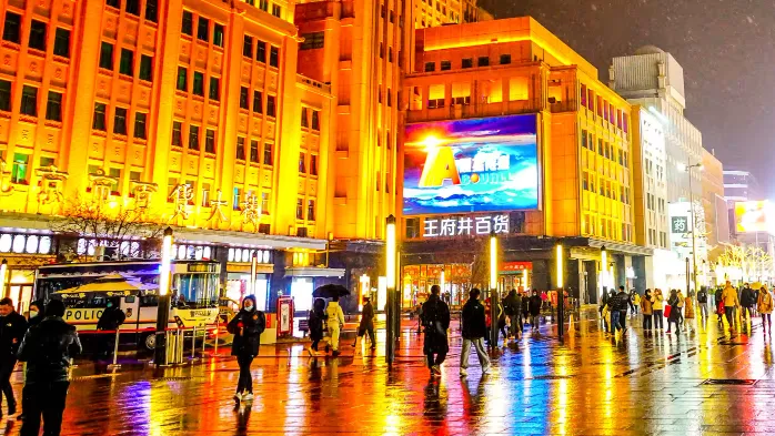 Trung Quốc bơm tiền kỷ lục hỗ trợ kinh tế - Ảnh 1. Trung Quốc bơm tiền kỷ lục hỗ trợ kinh tế - Ảnh 1.