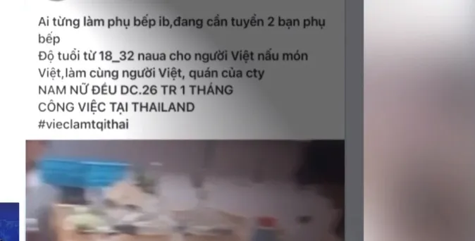 Lao động di cư ra nước ngoài: Làm sao để tránh rơi vào các “cạm bẫy”? - Ảnh 2. Lao động di cư ra nước ngoài: Làm sao để tránh rơi vào các “cạm bẫy”? - Ảnh 2.