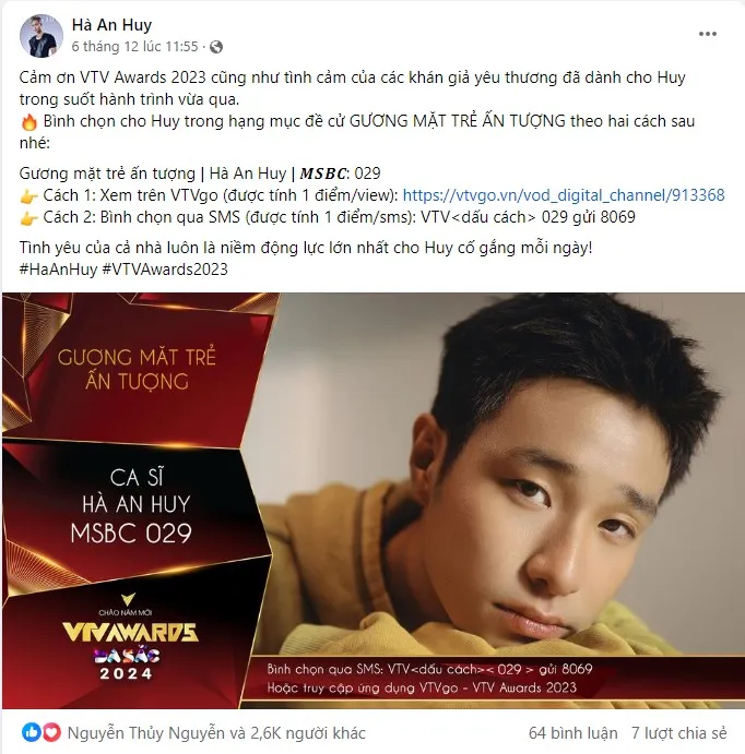 Các đề cử Gương mặt ấn tượng kêu gọi khán giả bình chọn tại VTV Awards 2023 - Ảnh 3. Các đề cử Gương mặt ấn tượng kêu gọi khán giả bình chọn tại VTV Awards 2023 - Ảnh 3.