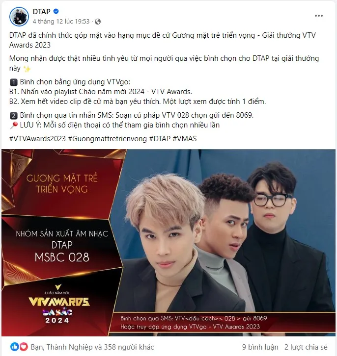 Các đề cử Gương mặt ấn tượng kêu gọi khán giả bình chọn tại VTV Awards 2023 - Ảnh 4. Các đề cử Gương mặt ấn tượng kêu gọi khán giả bình chọn tại VTV Awards 2023 - Ảnh 4.