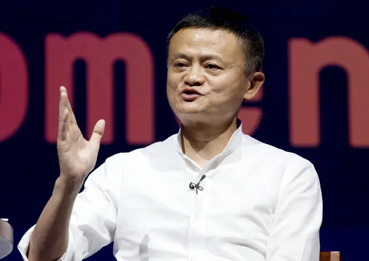 Tập đoàn Alibaba tái cấu trúc, tách thành 6 công ty con - Ảnh 1. Tập đoàn Alibaba tái cấu trúc, tách thành 6 công ty con - Ảnh 1.