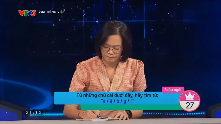 Vua Tiếng Việt Thanh Hương tự tin tiếp bước chinh phục ngai vàng - Ảnh 2. Vua Tiếng Việt Thanh Hương tự tin tiếp bước chinh phục ngai vàng - Ảnh 2.