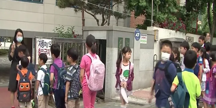Chi phí nuôi trẻ ở Hàn Quốc cao nhất thế giới - Ảnh 1. Chi phí nuôi trẻ ở Hàn Quốc cao nhất thế giới - Ảnh 1.