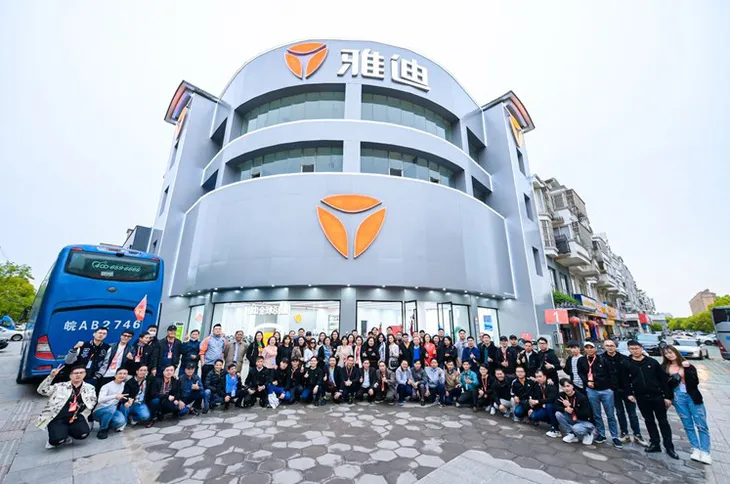 Yadea Việt Nam tổ chức đoàn tham quan học tập tại Trung Quốc - Ảnh 1. Yadea Việt Nam tổ chức đoàn tham quan học tập tại Trung Quốc - Ảnh 1.
