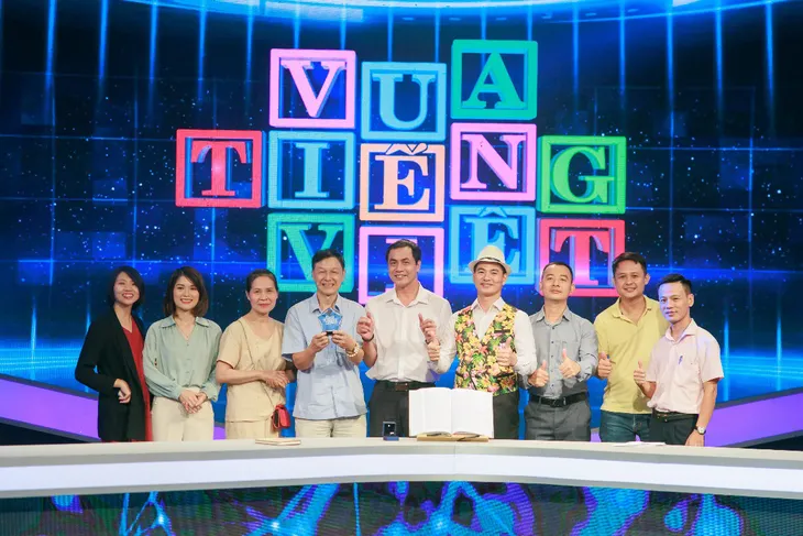 Vua tiếng Việt mùa 2: Liệu bạn có dám thử thách? - Ảnh 5. Vua tiếng Việt mùa 2: Liệu bạn có dám thử thách? - Ảnh 5.