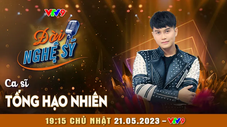 Đời nghệ sỹ: Lý do Tống Hạo Nhiên không nối nghiệp cải lương của mẹ - Ảnh 5.