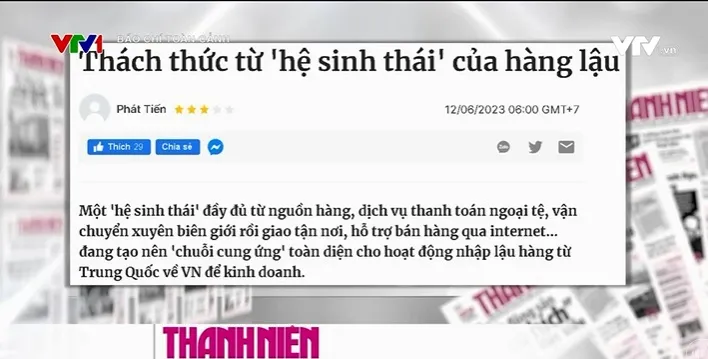 Nhiều tổ chức quốc tế lạc quan về kinh tế Việt Nam - Ảnh 4. Nhiều tổ chức quốc tế lạc quan về kinh tế Việt Nam - Ảnh 4.