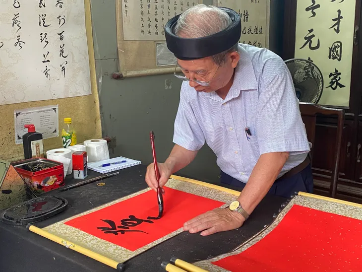 Kỳ thi tốt nghiệp THPT: Đi cầu may, sĩ tử tiết lộ bí quyết sẵn sàng vượt vũ môn - Ảnh 7. Kỳ thi tốt nghiệp THPT: Đi cầu may, sĩ tử tiết lộ bí quyết sẵn sàng vượt vũ môn - Ảnh 7.
