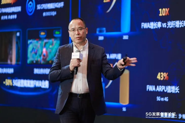 5G phát huy lợi thế trên nhiều lĩnh vực tại Trung Quốc - Ảnh 4. 5G phát huy lợi thế trên nhiều lĩnh vực tại Trung Quốc - Ảnh 4.