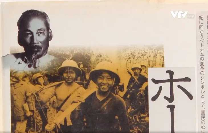 Giáo sư Nhật Bản Furuta Motoo: Muốn hiểu Việt Nam hôm nay phải hiểu tư tưởng Hồ Chí Minh - Ảnh 1. Giáo sư Nhật Bản Furuta Motoo: Muốn hiểu Việt Nam hôm nay phải hiểu tư tưởng Hồ Chí Minh - Ảnh 1.