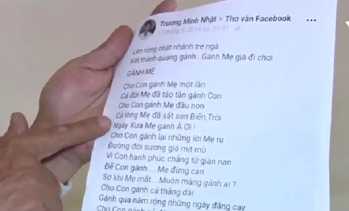 Nâng cao ý thức bảo vệ bản quyền tác giả - Ảnh 1. Nâng cao ý thức bảo vệ bản quyền tác giả - Ảnh 1.