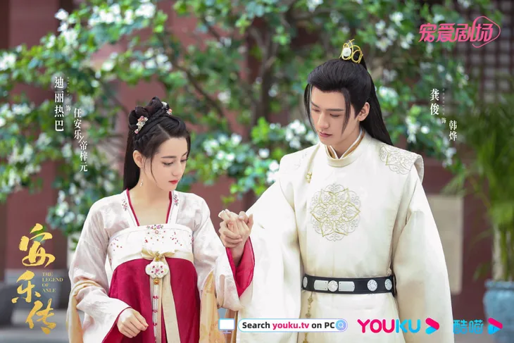 An Lạc Truyện có lấy lại phong độ sự nghiệp của Địch Lệ Nhiệt Ba? - Ảnh 1. An Lạc Truyện có lấy lại phong độ sự nghiệp của Địch Lệ Nhiệt Ba? - Ảnh 1.