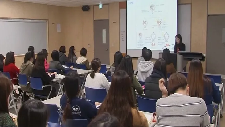 Thiếu sinh viên nghiêm trọng tại các trường đại học Nhật Bản, Hàn Quốc - Ảnh 1. Thiếu sinh viên nghiêm trọng tại các trường đại học Nhật Bản, Hàn Quốc - Ảnh 1.