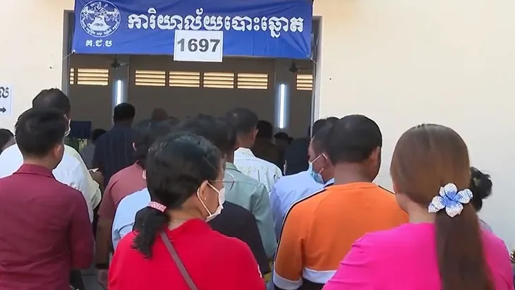 Quốc tế đánh giá cao cuộc bầu cử tại Campuchia - Ảnh 1. Quốc tế đánh giá cao cuộc bầu cử tại Campuchia - Ảnh 1.