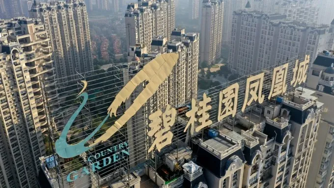 Thêm một tập đoàn bất động sản Trung Quốc nguy cơ vỡ nợ - Ảnh 1. Thêm một tập đoàn bất động sản Trung Quốc nguy cơ vỡ nợ - Ảnh 1.