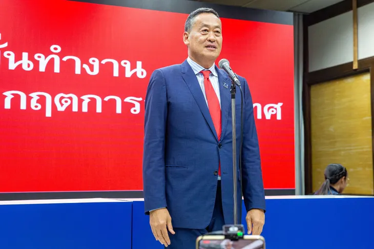 Nhà vua Thái Lan phê chuẩn Thủ tướng mới - Ảnh 1. Nhà vua Thái Lan phê chuẩn Thủ tướng mới - Ảnh 1.