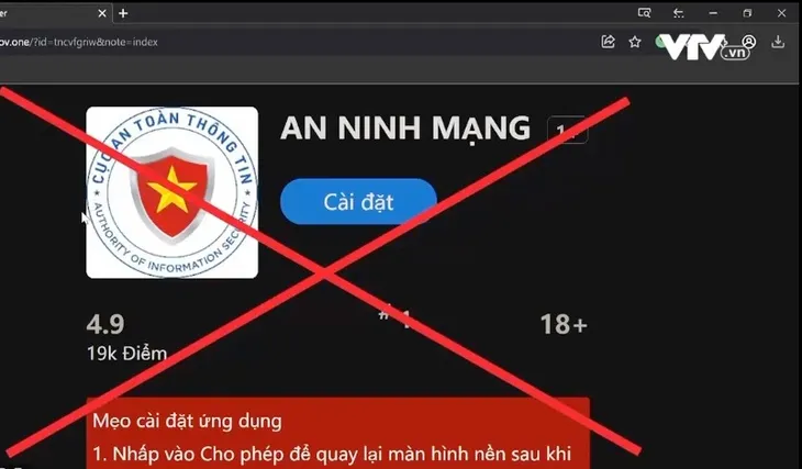 Nhấn link lạ để cài đặt tài khoản VNEID, tài khoản bốc hơi 1 tỷ đồng - Ảnh 1. Nhấn link lạ để cài đặt tài khoản VNEID, tài khoản bốc hơi 1 tỷ đồng - Ảnh 1.