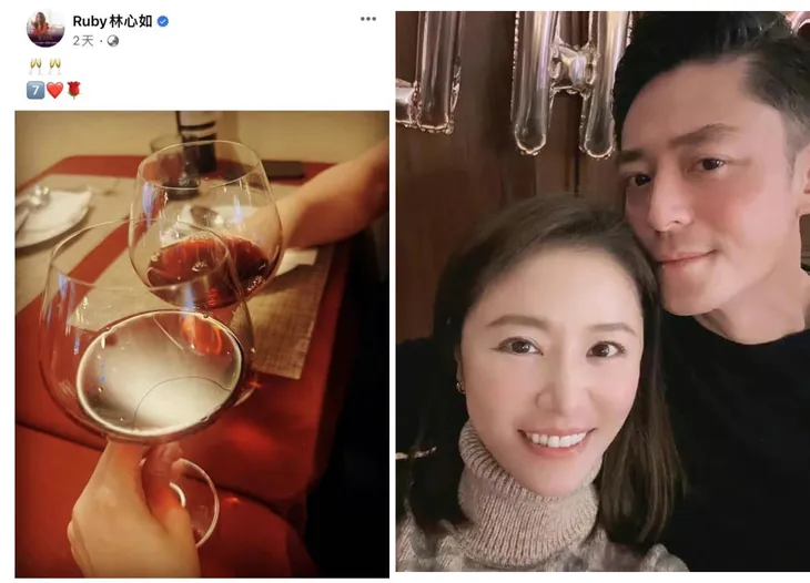 Lâm Tâm Như kỷ niệm 7 năm ngày cưới - Ảnh 1. Lâm Tâm Như kỷ niệm 7 năm ngày cưới - Ảnh 1.