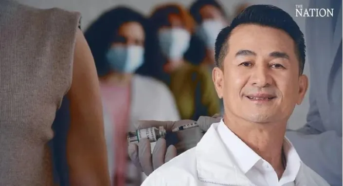 Thái Lan tiêm 1 triệu liều vaccine HPV phòng ngừa ung thư cổ tử cung - Ảnh 1. Thái Lan tiêm 1 triệu liều vaccine HPV phòng ngừa ung thư cổ tử cung - Ảnh 1.