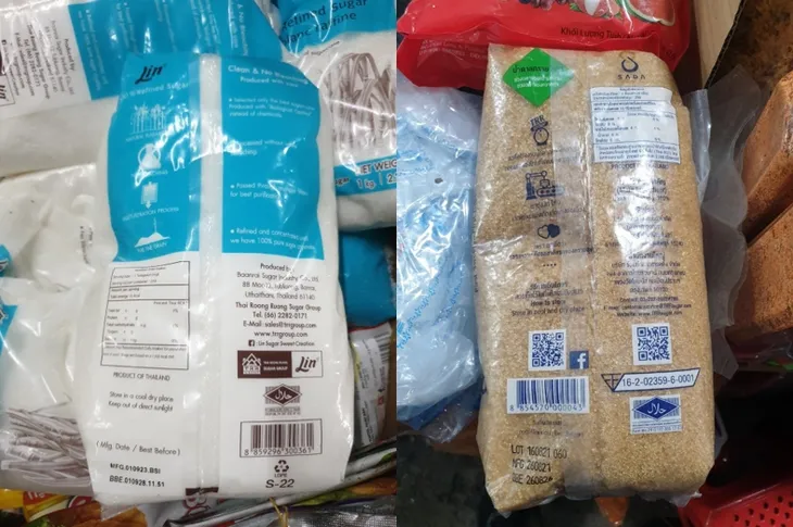 Buôn lậu đường cuối năm: “Muôn kế” tràn vào Việt Nam - Ảnh 3. Buôn lậu đường cuối năm: “Muôn kế” tràn vào Việt Nam - Ảnh 3.