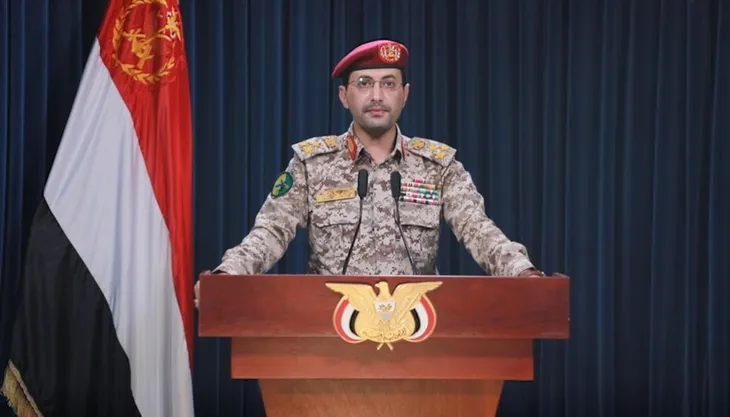 Houthi thừa nhận tấn công tàu thương mại Mỹ - Ảnh 1. Houthi thừa nhận tấn công tàu thương mại Mỹ - Ảnh 1.