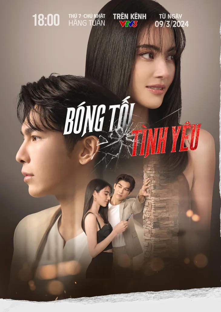 “Nàng thơ của Sơn Tùng M-TP và “Thần tiên tỷ tỷ thế hệ mới” Vương Sở Nhiên đọ sức hút trong các phim mới trên VTV3 - Ảnh 1. “Nàng thơ của Sơn Tùng M-TP và “Thần tiên tỷ tỷ thế hệ mới” Vương Sở Nhiên đọ sức hút trong các phim mới trên VTV3 - Ảnh 1.