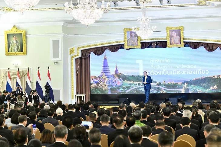 Thái Lan đặt mục tiêu lọt top 10 trung tâm hàng không - Ảnh 1. Thái Lan đặt mục tiêu lọt top 10 trung tâm hàng không - Ảnh 1.