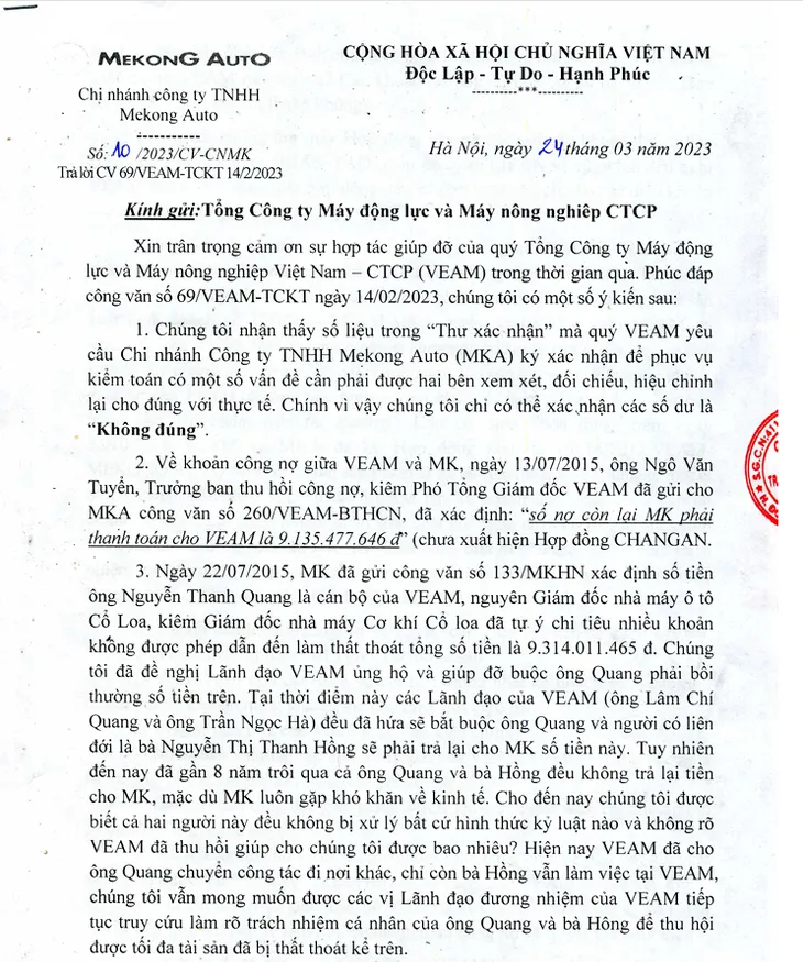 Bất thường trong nhập khẩu linh kiện ô tô (Kỳ 3): Trách nhiệm thuộc về ai? - Ảnh 3. Bất thường trong nhập khẩu linh kiện ô tô (Kỳ 3): Trách nhiệm thuộc về ai? - Ảnh 3.