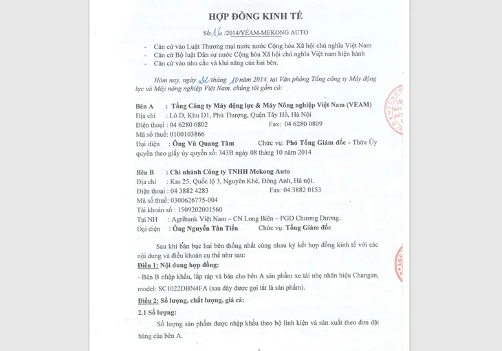 Bất thường trong nhập khẩu linh kiện ô tô (Kỳ 1): Hàng nghìn xe phơi xác ở Cổ Loa - Ảnh 4.