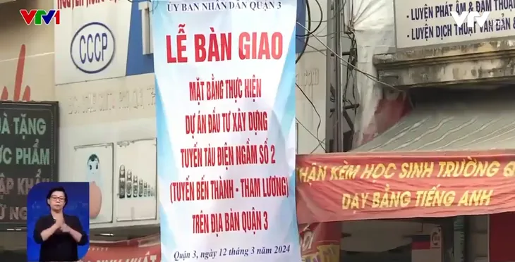 Bàn giao 57 mặt bằng thi công dự án tuyến Metro số 2 TP Hồ Chí Minh - Ảnh 1. Bàn giao 57 mặt bằng thi công dự án tuyến Metro số 2 TP Hồ Chí Minh - Ảnh 1.