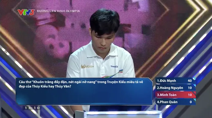 Đường lên đỉnh Olympia 2024: Lê Phạm Minh Toàn giành vòng nguyệt quế đầy thuyết phục - Ảnh 5. Đường lên đỉnh Olympia 2024: Lê Phạm Minh Toàn giành vòng nguyệt quế đầy thuyết phục - Ảnh 5.