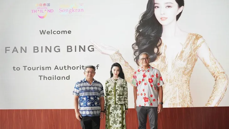 Nhan sắc bất chấp thời gian của Phạm Băng Băng “gây sốt” tại Thái Lan - Ảnh 7. Nhan sắc bất chấp thời gian của Phạm Băng Băng “gây sốt” tại Thái Lan - Ảnh 7.