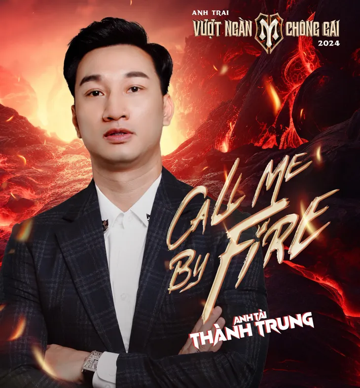 MC Thành Trung thử sức ca hát cùng Anh trai vượt ngàn chông gai 2024 - Ảnh 1. MC Thành Trung thử sức ca hát cùng Anh trai vượt ngàn chông gai 2024 - Ảnh 1.