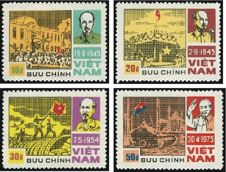 Tem bưu chính lưu dấu ngày Thống nhất - Ảnh 1. Tem bưu chính lưu dấu ngày Thống nhất - Ảnh 1.