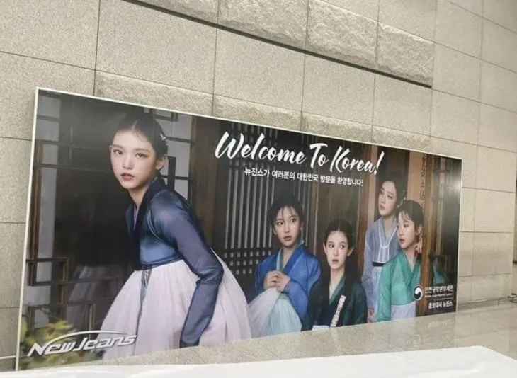 Thay thế BLACKPINK, NewJeans là gương mặt mới quảng bá Hàn Quốc - Ảnh 2. Thay thế BLACKPINK, NewJeans là gương mặt mới quảng bá Hàn Quốc - Ảnh 2.