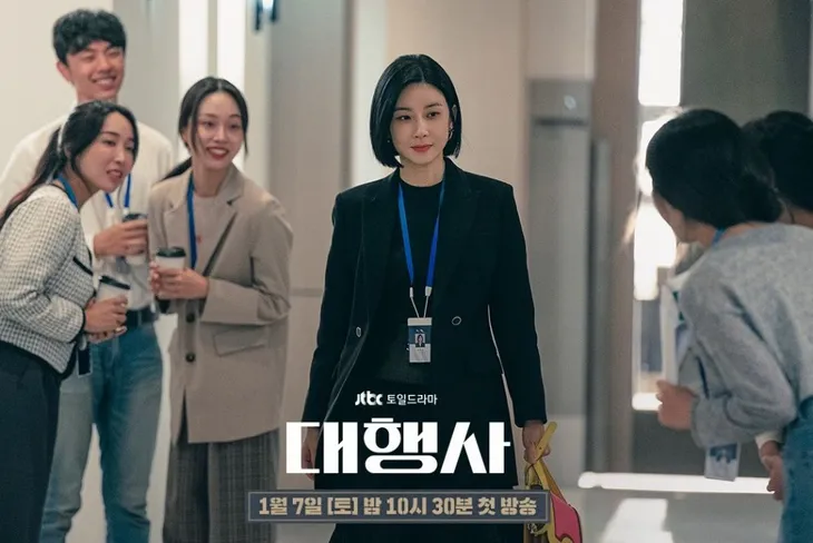 Lee Bo Young chia sẻ về vai diễn trong “Nữ hoàng quảng cáo” - Ảnh 2. Lee Bo Young chia sẻ về vai diễn trong “Nữ hoàng quảng cáo” - Ảnh 2.