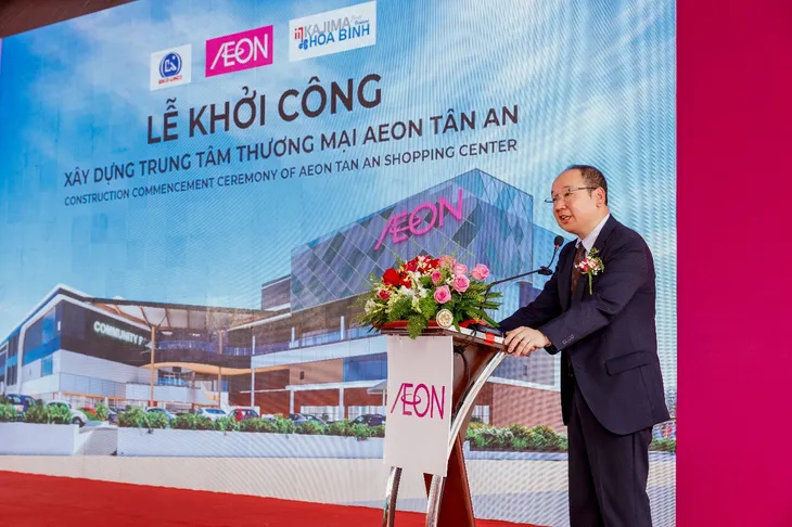 Aeon xây trung tâm thương mại đầu tiên ở ĐBSCL - Ảnh 3. Aeon xây trung tâm thương mại đầu tiên ở ĐBSCL - Ảnh 3.