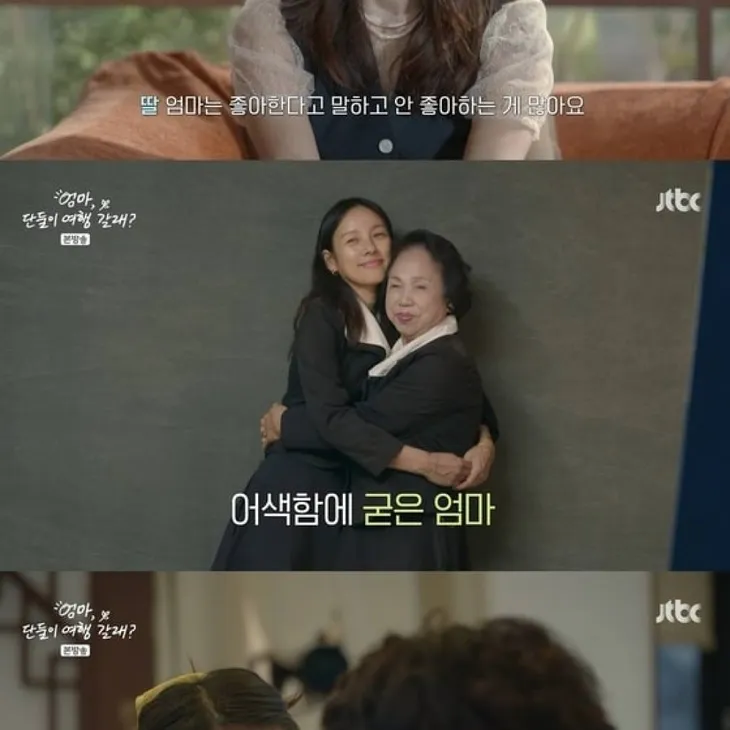 Lee Hyori từ bỏ việc sinh con - Ảnh 1. Lee Hyori từ bỏ việc sinh con - Ảnh 1.