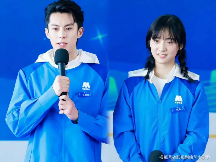 Cặp đôi Vườn sao băng 2018 tái hợp - Ảnh 2. Cặp đôi Vườn sao băng 2018 tái hợp - Ảnh 2.