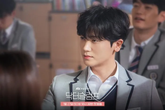 Diễn viên Hàn U30 vào vai nam sinh: Ji Chang-wook diễn thuyết phục, Park Hyung-Sik quyến rũ - Ảnh 4. Diễn viên Hàn U30 vào vai nam sinh: Ji Chang-wook diễn thuyết phục, Park Hyung-Sik quyến rũ - Ảnh 4.